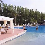 安穆普瑞旅馆 酒店 3*